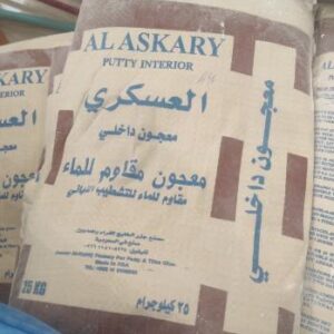 ALASKARAY PUTTY INTERIOR